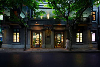 上海新天地酒店